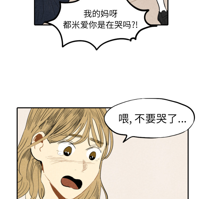 第18话_18106