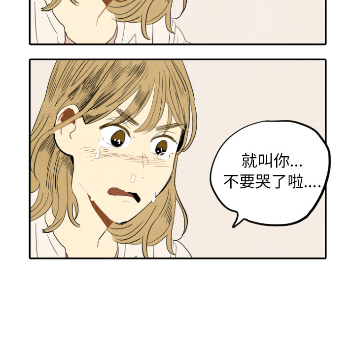 第18话_18107