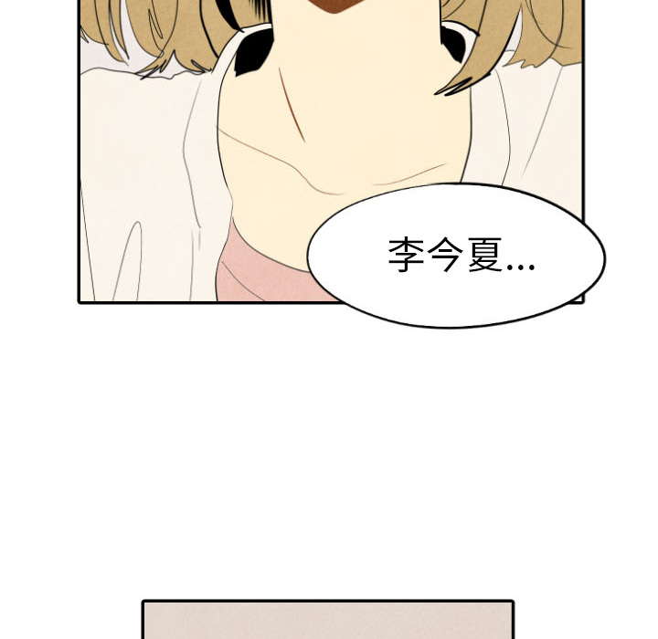 第18话_1811