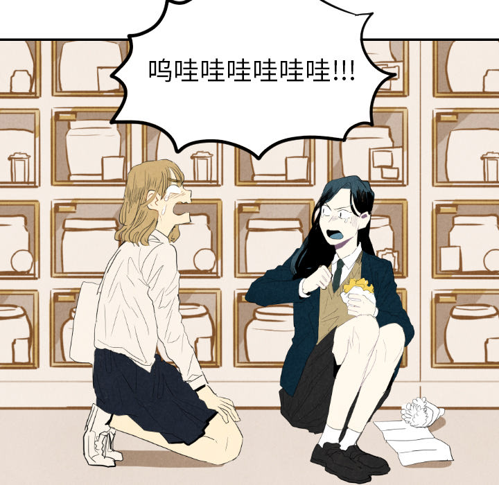 第18话_18110