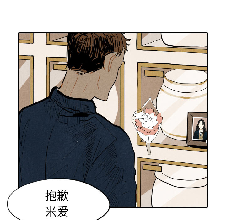 第18话_18116