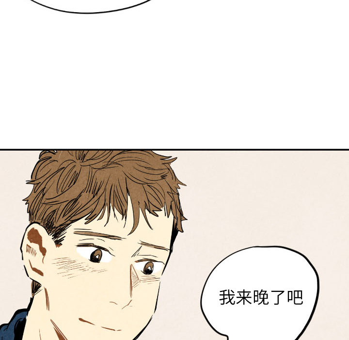 第18话_18117