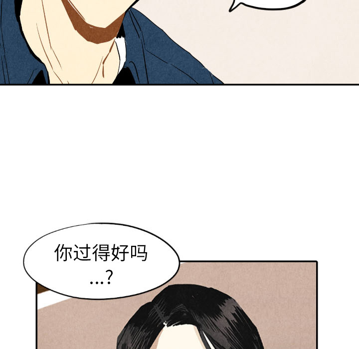 第18话_18118