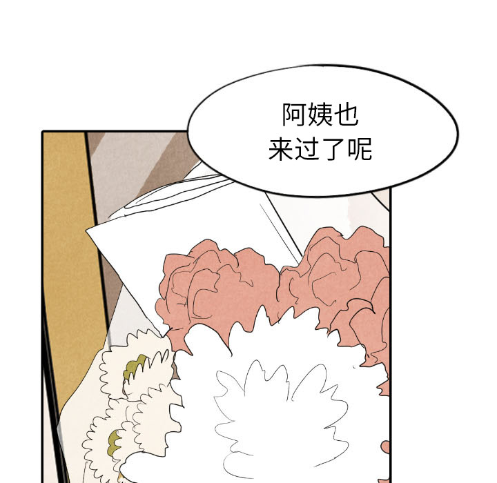 第18话_18120