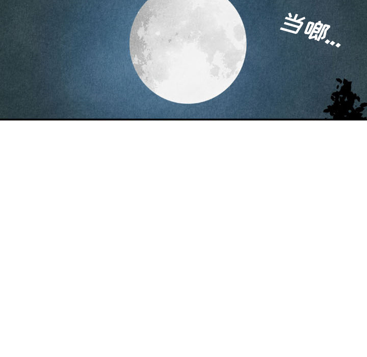第18话_18128