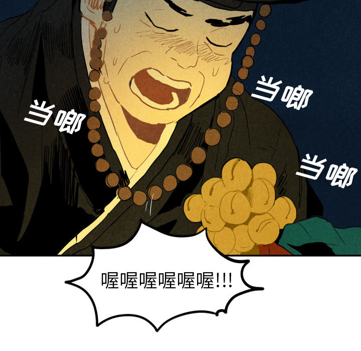 第18话_18134