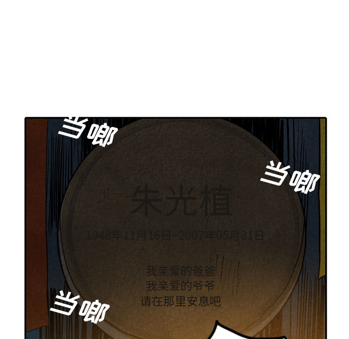 第18话_18135