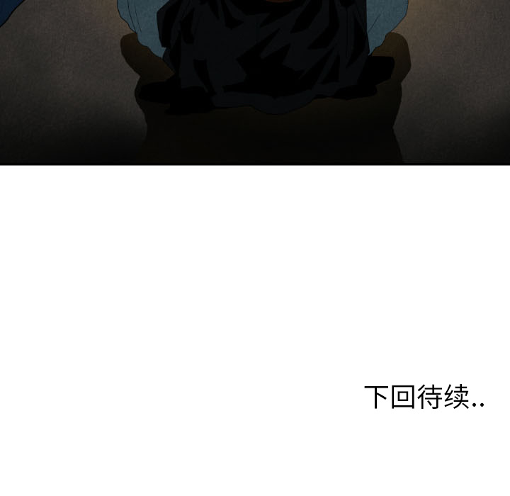 第18话_18138