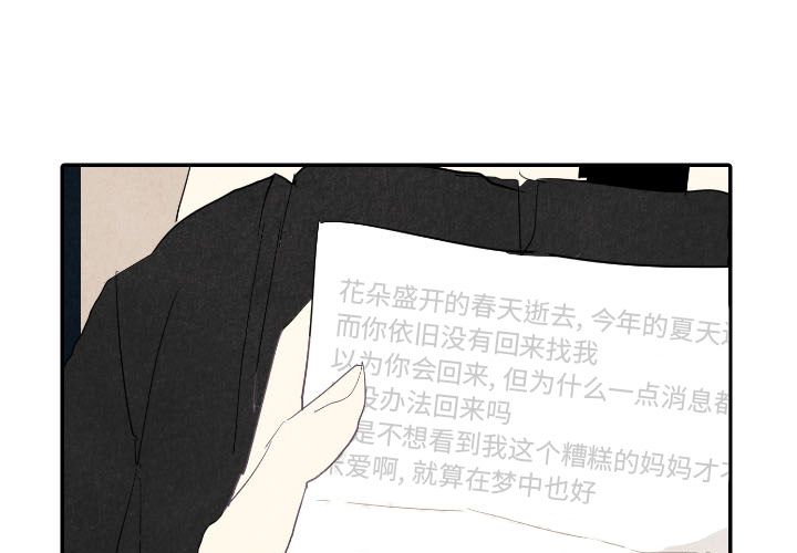 第18话_182