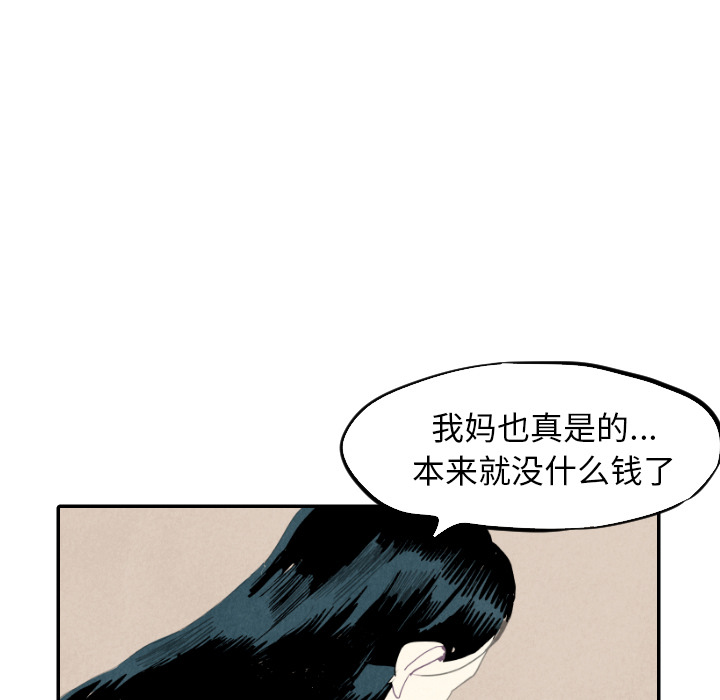 第18话_1822