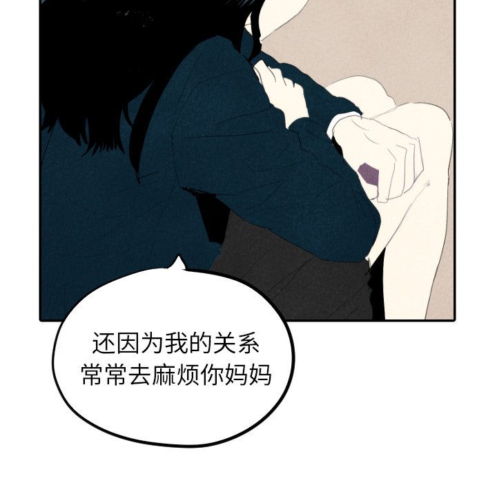 第18话_1823