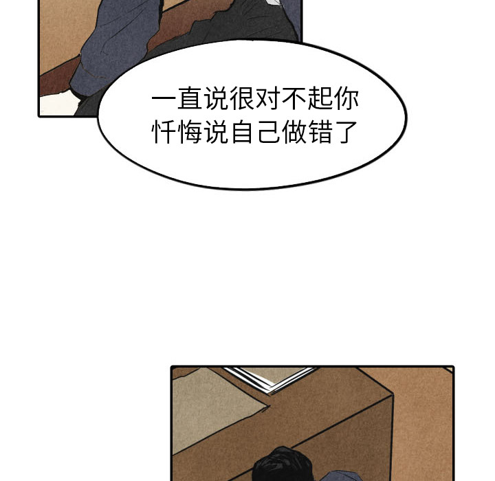 第18话_1843