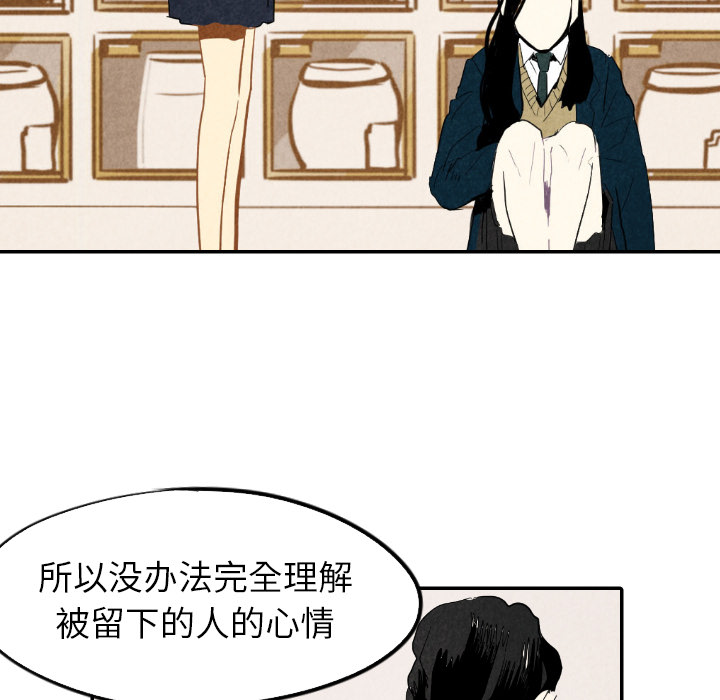 第18话_1848