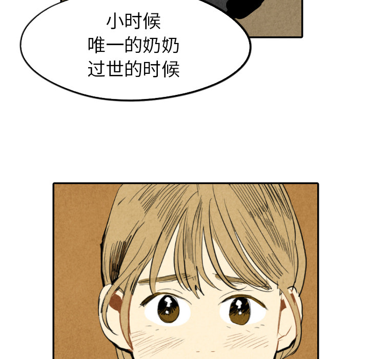 第18话_1851