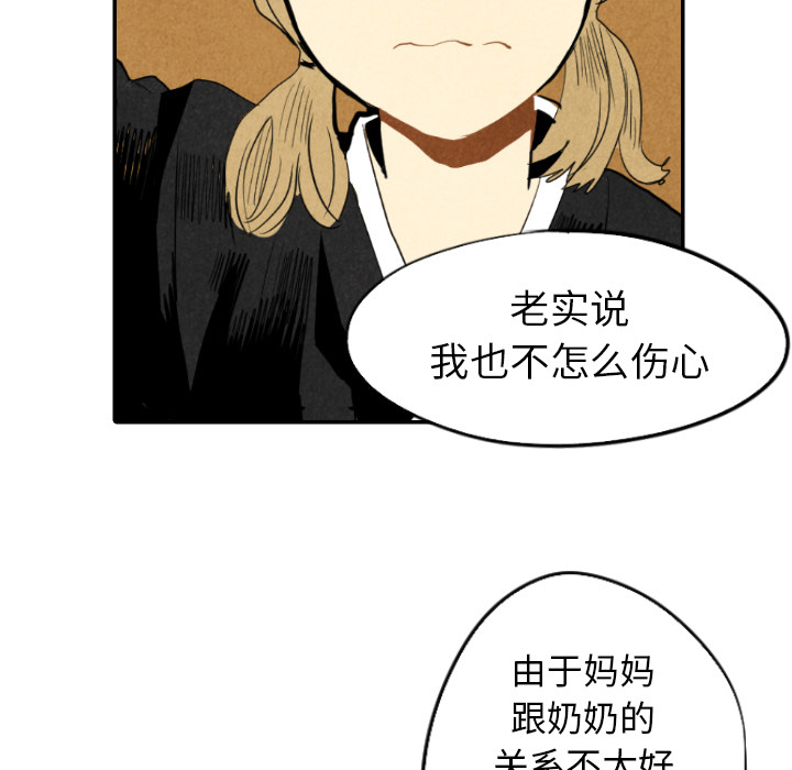 第18话_1852