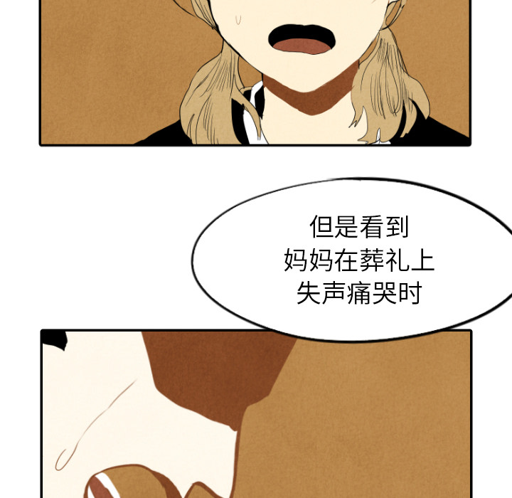 第18话_1855