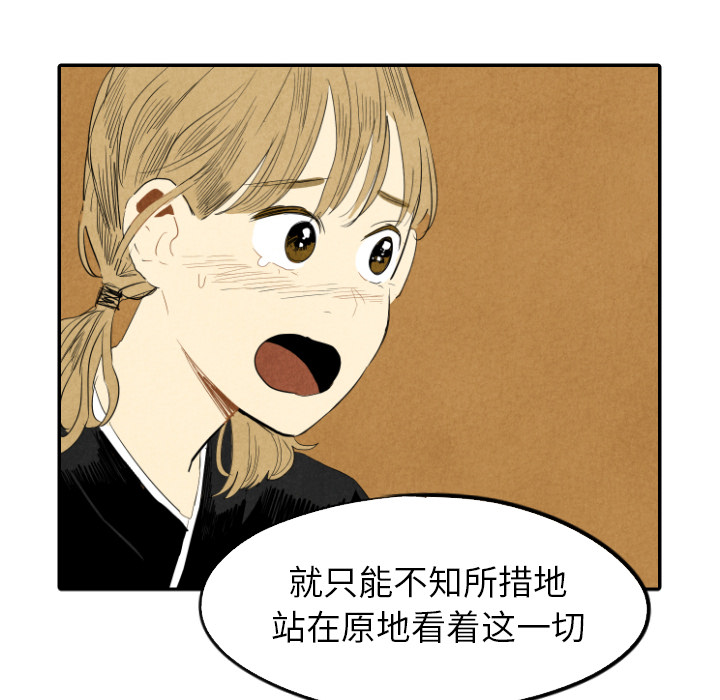 第18话_1859