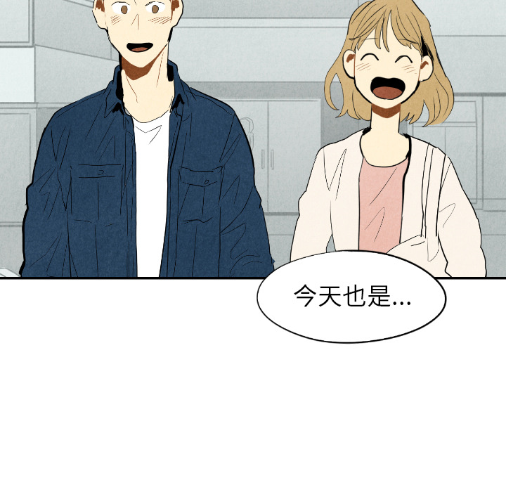 第18话_1861