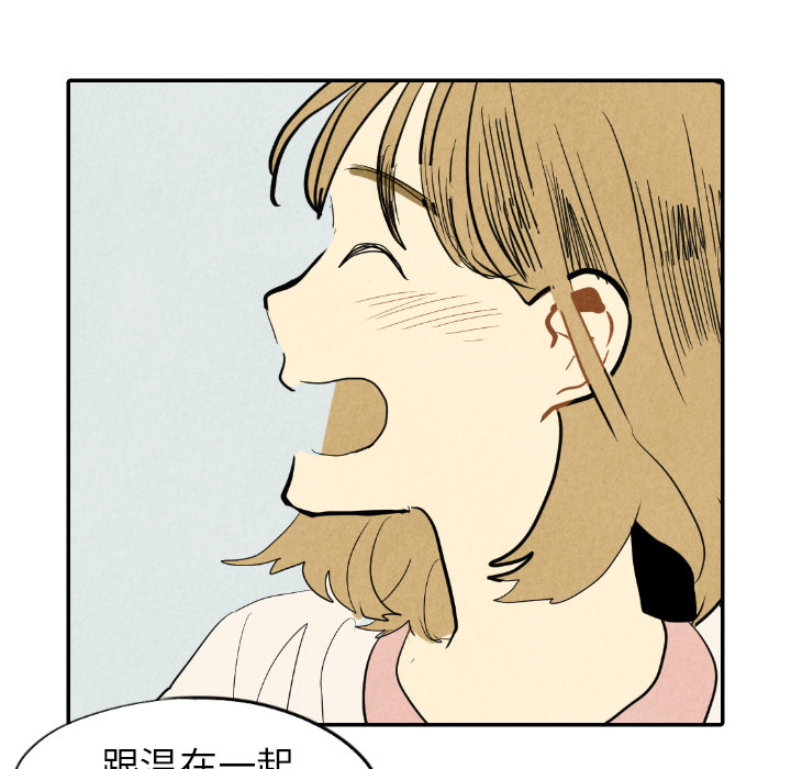 第18话_1862