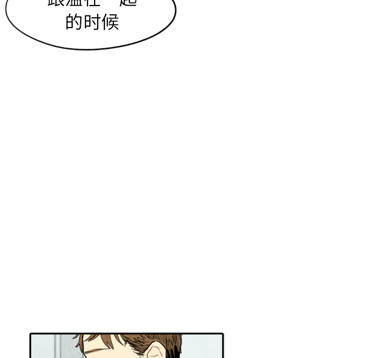 第18话_1863