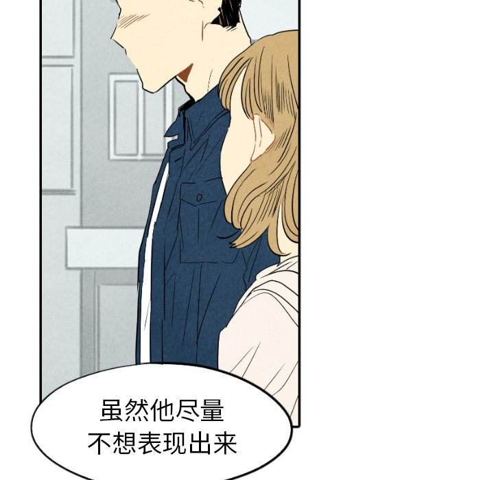 第18话_1864
