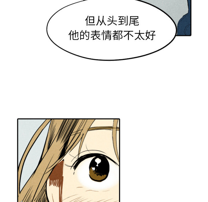 第18话_1866