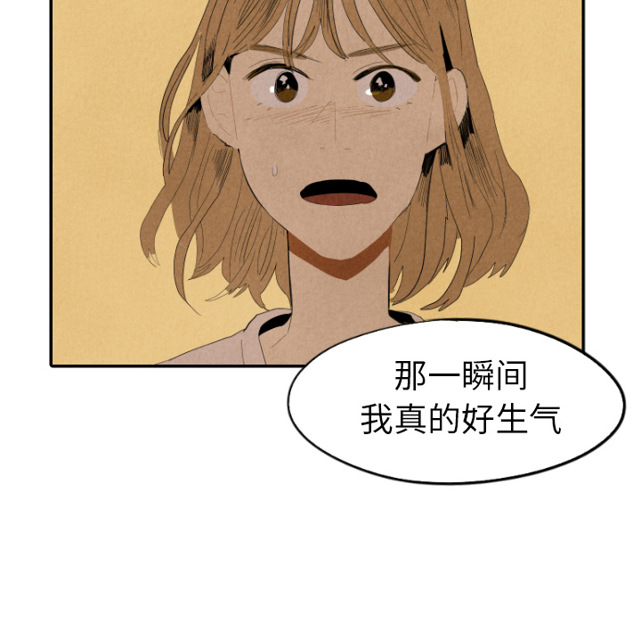 第18话_1870