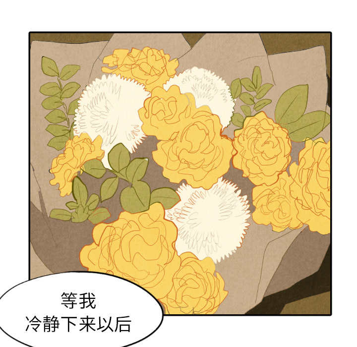 第18话_1871