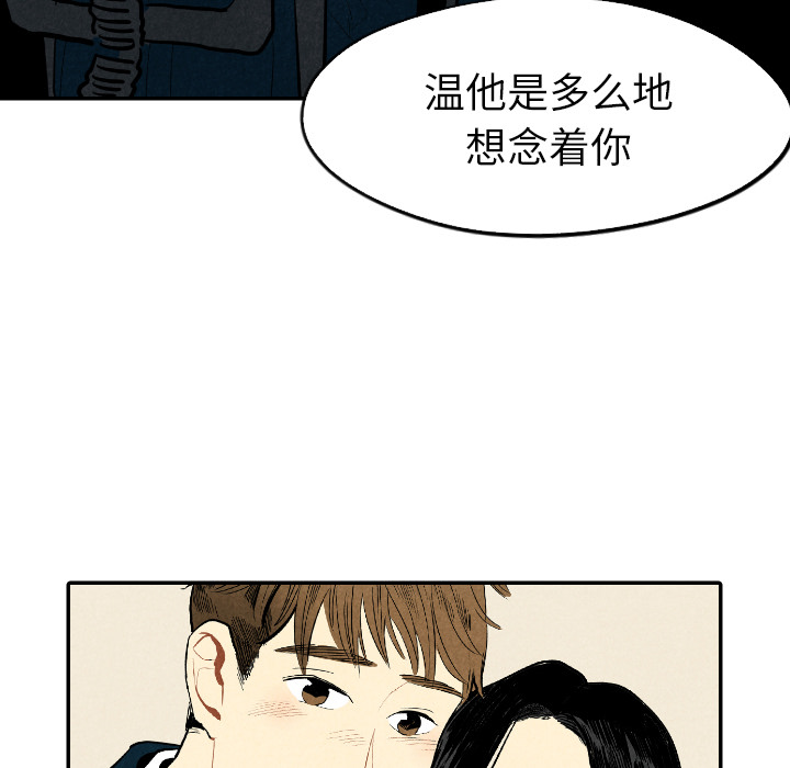 第18话_1877