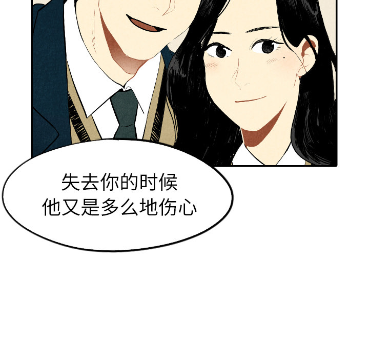 第18话_1878