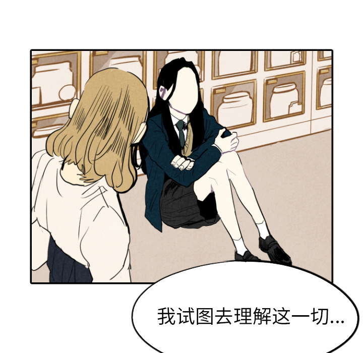 第18话_1879