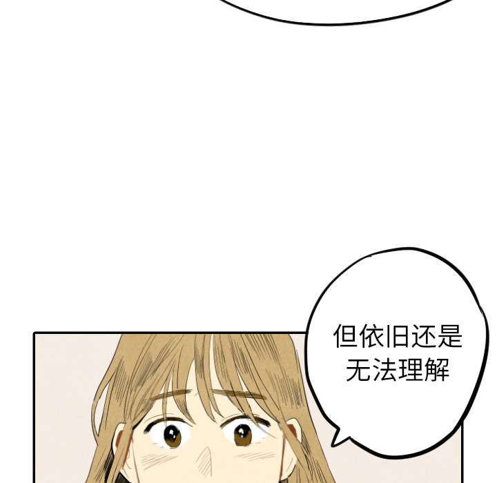 第18话_1880