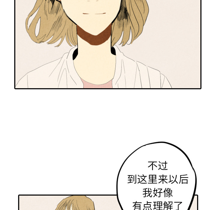 第18话_1881