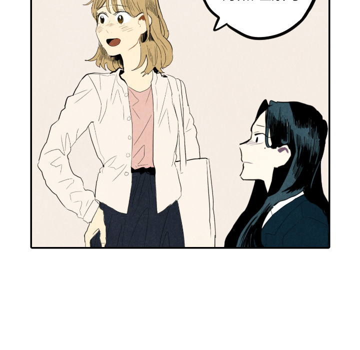 第18话_1882