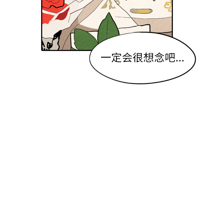 第18话_1885