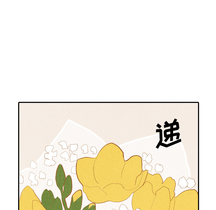 第18话_1894