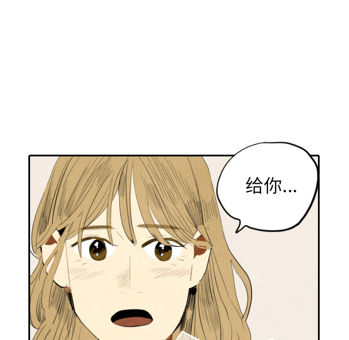 第18话_1897