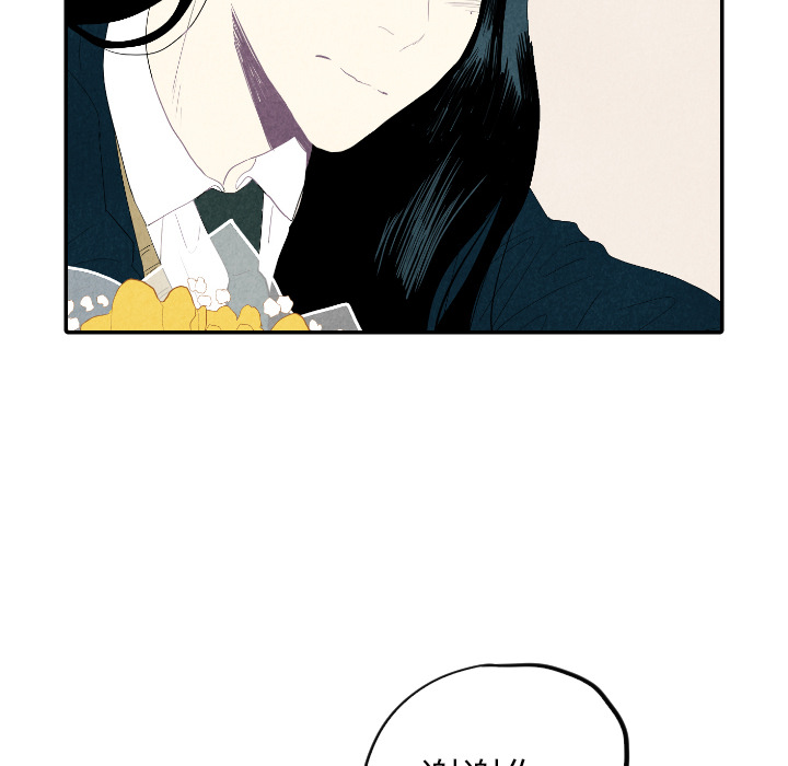 第18话_1899