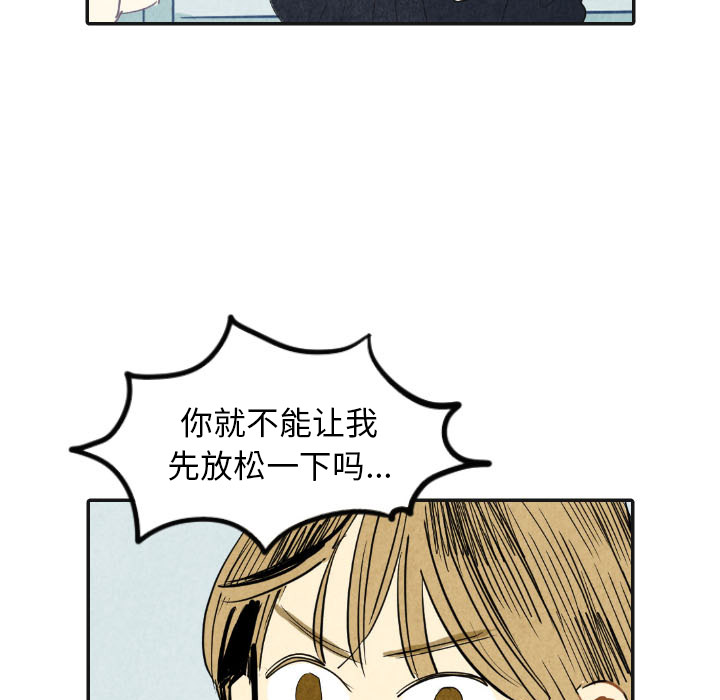 第17话_1710
