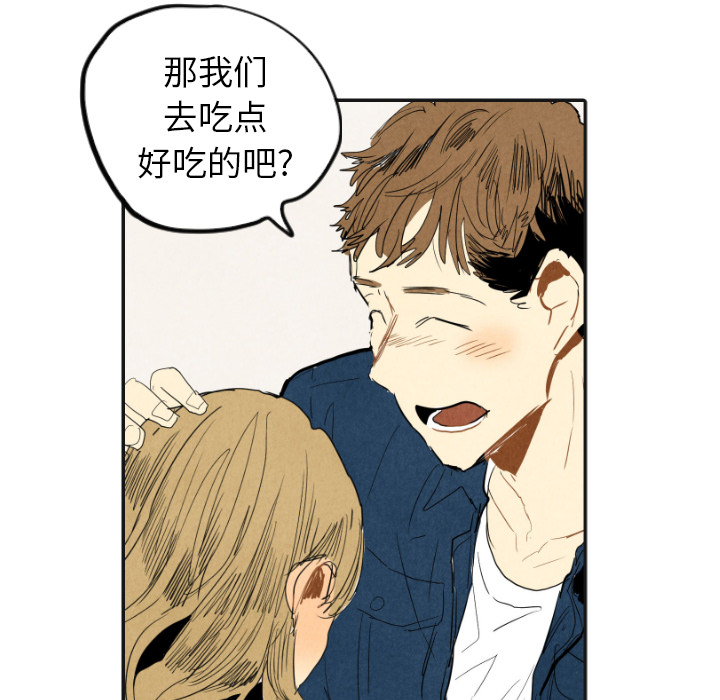 第17话_17103