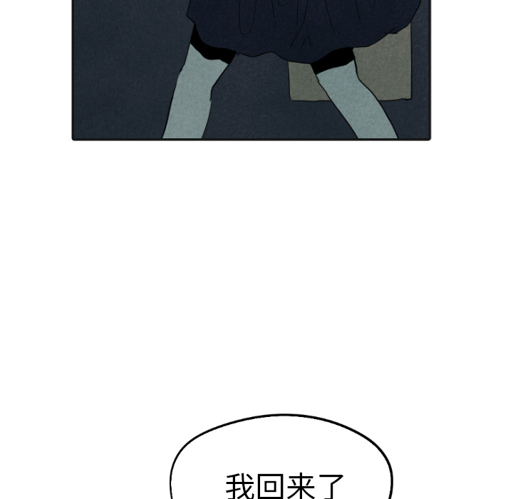 第17话_17111
