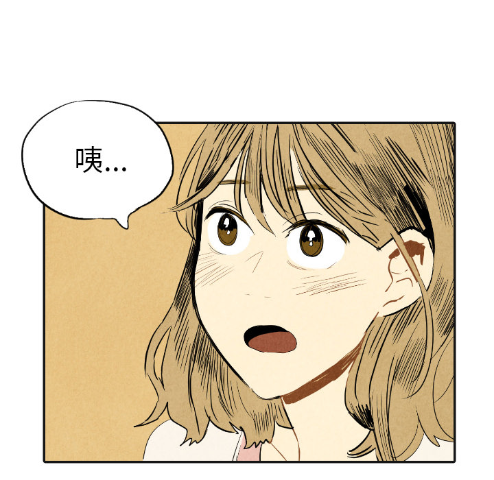 第17话_17113