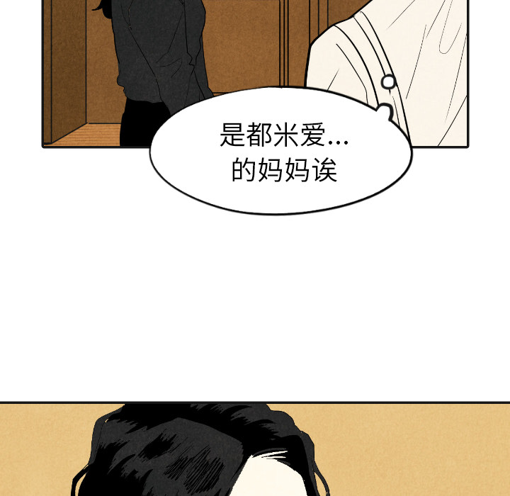 第17话_17115