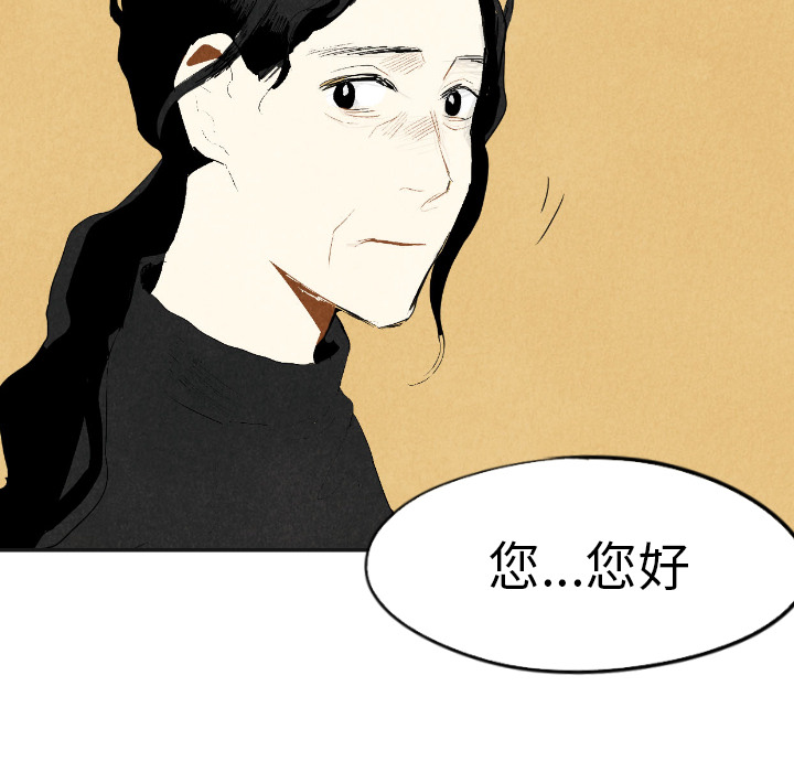 第17话_17116