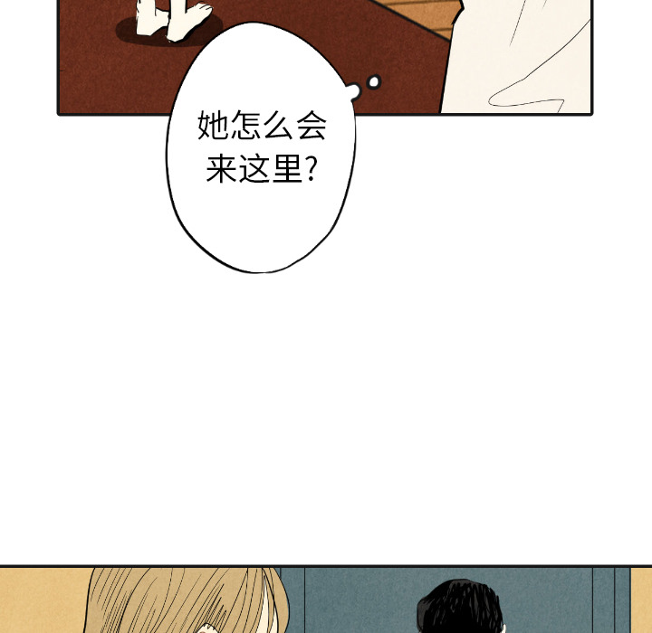 第17话_17119