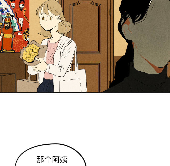 第17话_17121