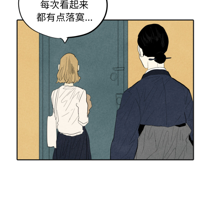 第17话_17122