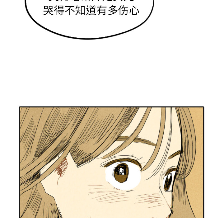 第17话_17126