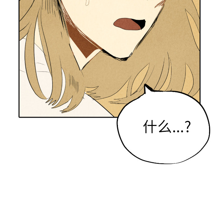 第17话_17127