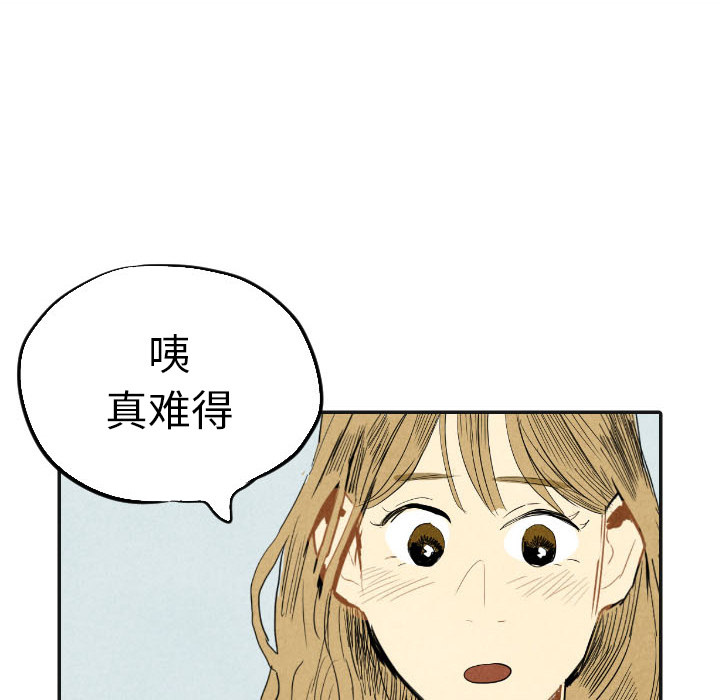 第17话_1715